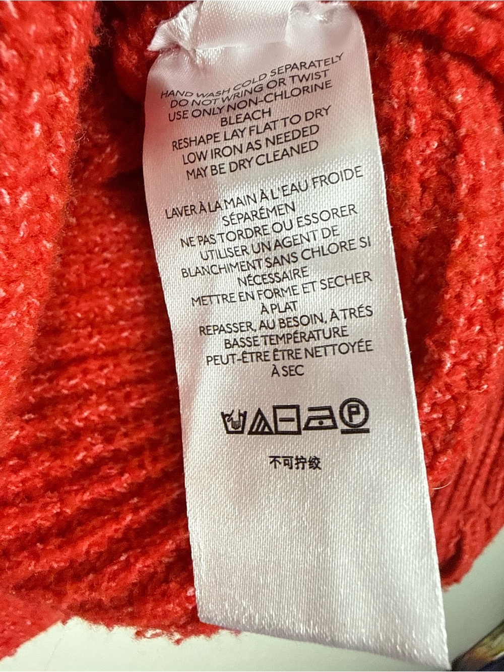 Anthropologie Pilcro Knit Sweater Womens Medium Cowl Neck Red Oversized Top - Picture 6 of 8